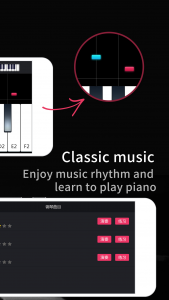 اسکرین شات برنامه Real Piano - Piano Keyboard 4