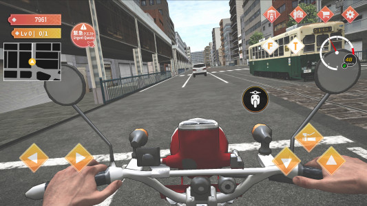 اسکرین شات بازی Japan Postman Moto Simulator 8