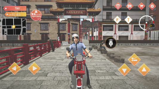 اسکرین شات بازی Japan Postman Moto Simulator 1