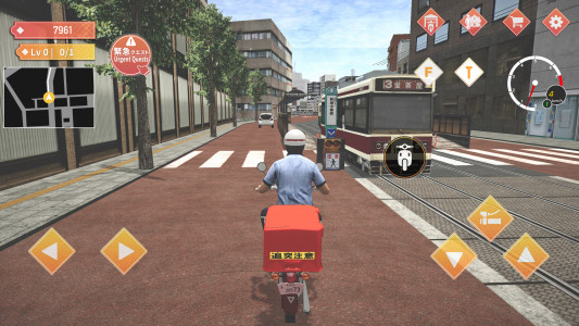 اسکرین شات بازی Japan Postman Moto Simulator 2