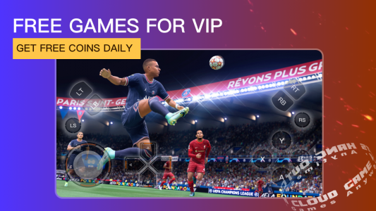اسکرین شات 2 برنامه Chikii Cloud Game