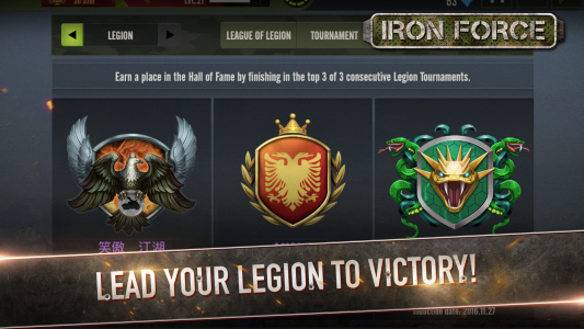 اسکرین شات 6 بازی Iron Force