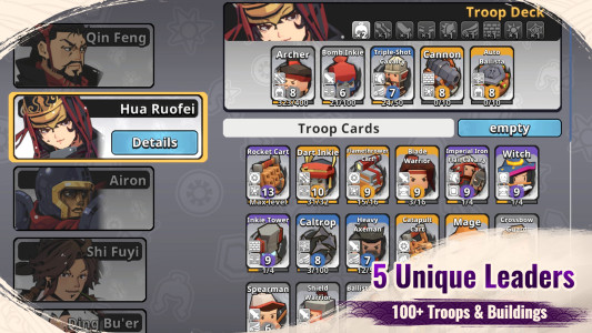 اسکرین شات 7 بازی Inkvasion