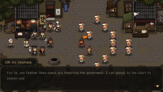 اسکرین شات 7 بازی World of Kungfu: Dragon&Eagle