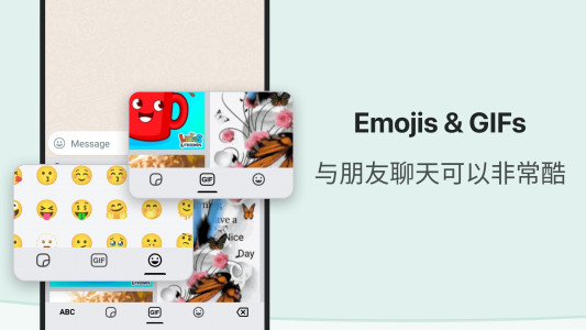 اسکرین شات 6 برنامه Chinese Keyboard - Pinyin