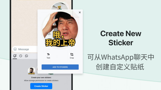 اسکرین شات 5 برنامه Chinese Keyboard - Pinyin