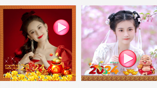 اسکرین شات 1 برنامه Chinese new year video 2024