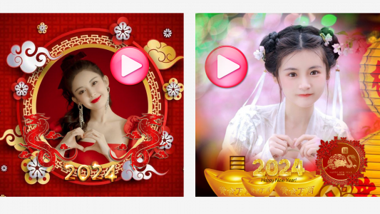 اسکرین شات 3 برنامه Chinese new year video 2024