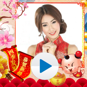 اسکرین شات برنامه Chinese New Year 2020 Video Maker 2
