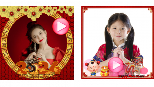 اسکرین شات 8 برنامه Chinese new year video 2024