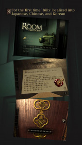 اسکرین شات بازی The Room (Asia) 4