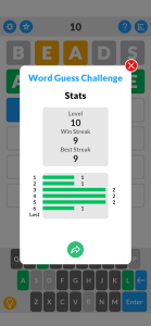 اسکرین شات 3 بازی Word Guess Challenge