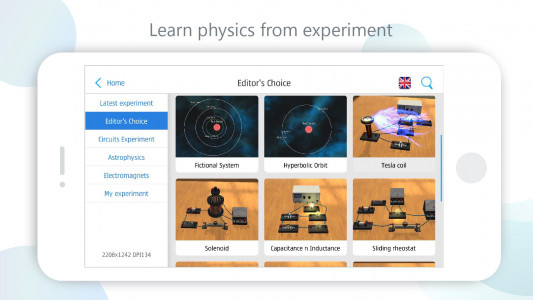 اسکرین شات برنامه Physics Lab 2