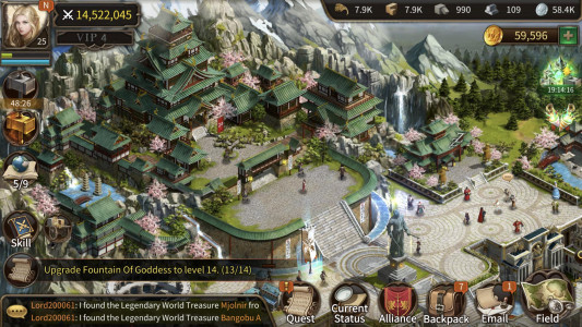 اسکرین شات بازی Reign of Empire 7