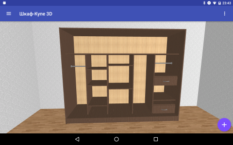 اسکرین شات برنامه Closet Planner 3D 4