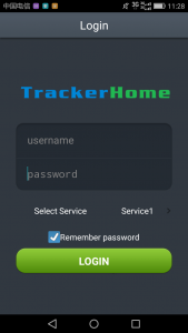 اسکرین شات برنامه TrackerHome 1