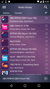 اسکرین شات برنامه Radio Korea - Radio FM 2