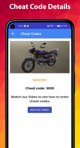 اسکرین شات 3 برنامه Indian cheat code