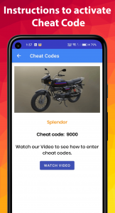 اسکرین شات 4 برنامه Indian cheat code