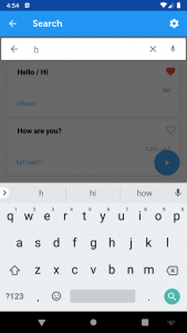 اسکرین شات 6 برنامه Learn Arabic Phrasebook