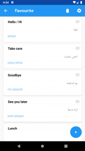 اسکرین شات 5 برنامه Learn Arabic Phrasebook