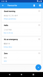 اسکرین شات برنامه Learn Japanese Phrasebook 8