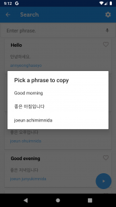 اسکرین شات برنامه Learn Korean Phrasebook 6