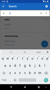 اسکرین شات برنامه Learn Russian Phrasebook Pro 7