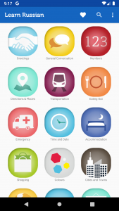 اسکرین شات برنامه Learn Russian Phrasebook Pro 1