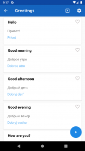 اسکرین شات برنامه Learn Russian Phrasebook Pro 2