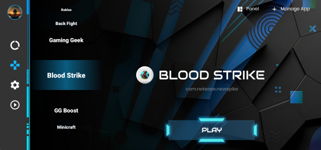 اسکرین شات 2 برنامه TurboSpace Game Launcher