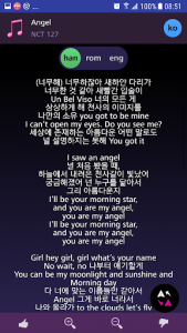 اسکرین شات برنامه Lyrics for NCT (Offline) 2
