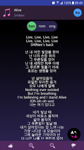 اسکرین شات برنامه Lyrics for SHINee (Offline) 3