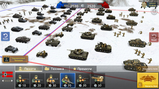 اسکرین شات بازی WW2 Battle Front Simulator 3