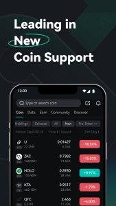 اسکرین شات 8 برنامه CoinEx: Buy Bitcoin & Crypto