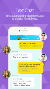 اسکرین شات 6 برنامه Guroja - Live Video Chat