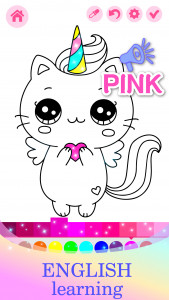 اسکرین شات 2 بازی My Little Unicorn: Kids Color