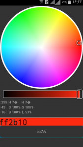 اسکرین شات برنامه کد رنگ 2