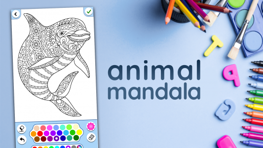 اسکرین شات بازی Animal coloring mandala pages 5