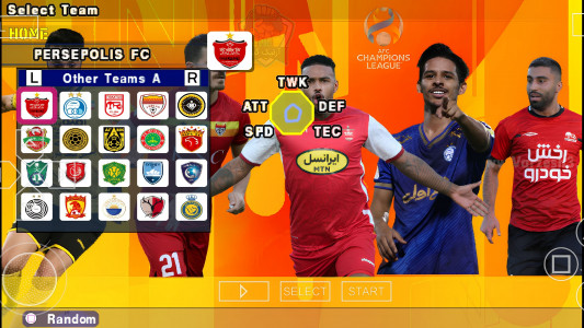 اسکرین شات بازی فوتبال  eFOOTBALL 2023 (قهرمانان آسیا و اروپا 2