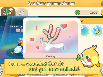 اسکرین شات 4 بازی Tiny Farm®