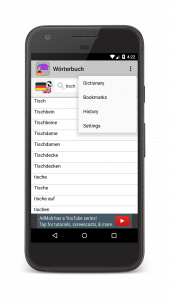 اسکرین شات برنامه German Dictionary 1