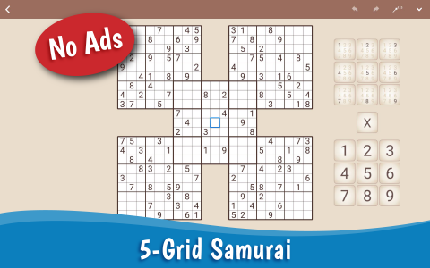 اسکرین شات بازی MultiSudoku: Samurai Puzzles 1