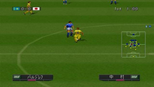 اسکرین شات 1 بازی فوتبال 2000 : یازده برنده