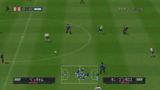 اسکرین شات 18 بازی فوتبال 2000 : یازده برنده