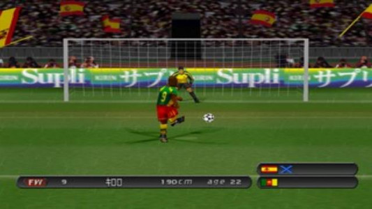 اسکرین شات 11 بازی فوتبال 2000 : یازده برنده