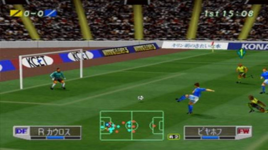 اسکرین شات بازی فوتبال 98 : یازده برنده 3 نسخه نهایی 12