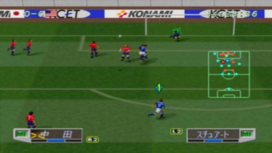 اسکرین شات بازی فوتبال 98 : یازده برنده 3 نسخه نهایی 5