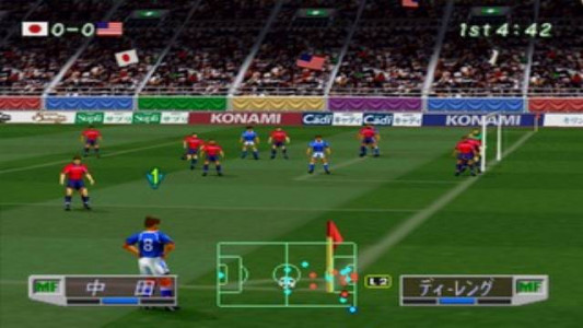 اسکرین شات بازی فوتبال 98 : یازده برنده 3 نسخه نهایی 4