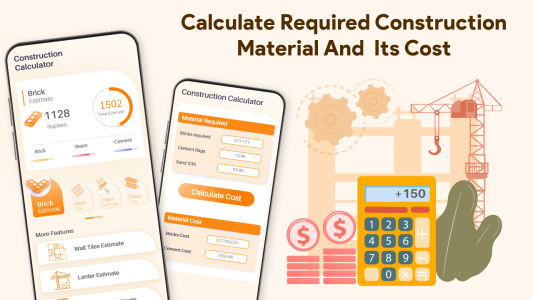 اسکرین شات 4 برنامه Construction Estimator App